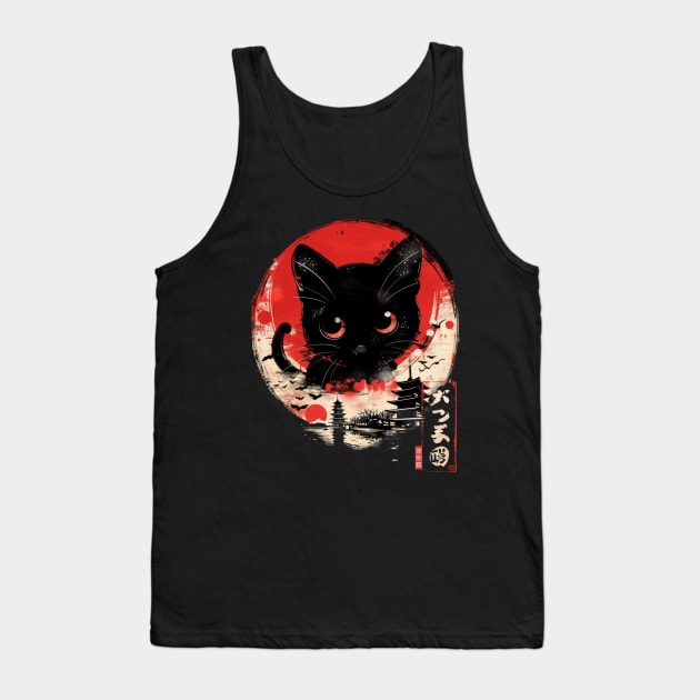 Kawaii Cat Kindness Tank Top by ElinvanWijland birds